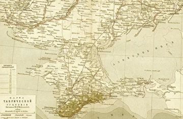 Херсонська і Таврійська губернії