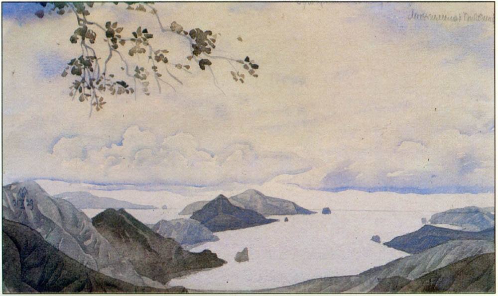 Illustration