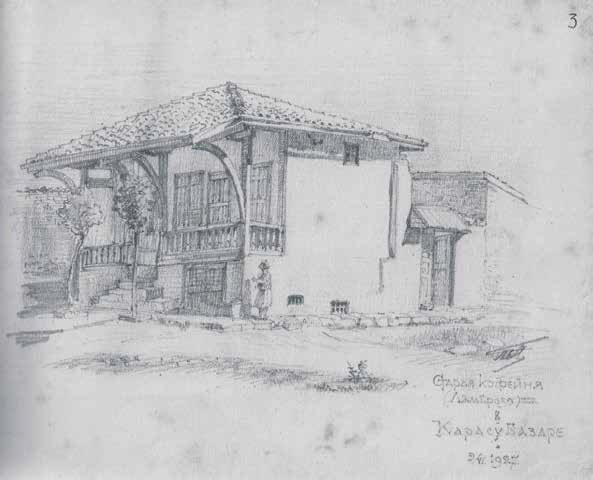 Illustration