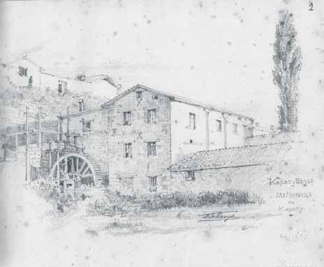 Illustration