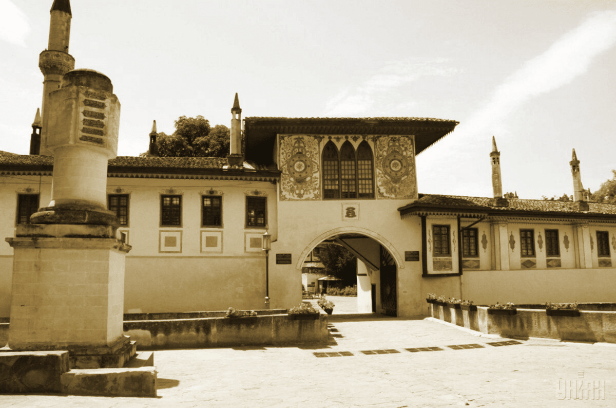 Arqa fon