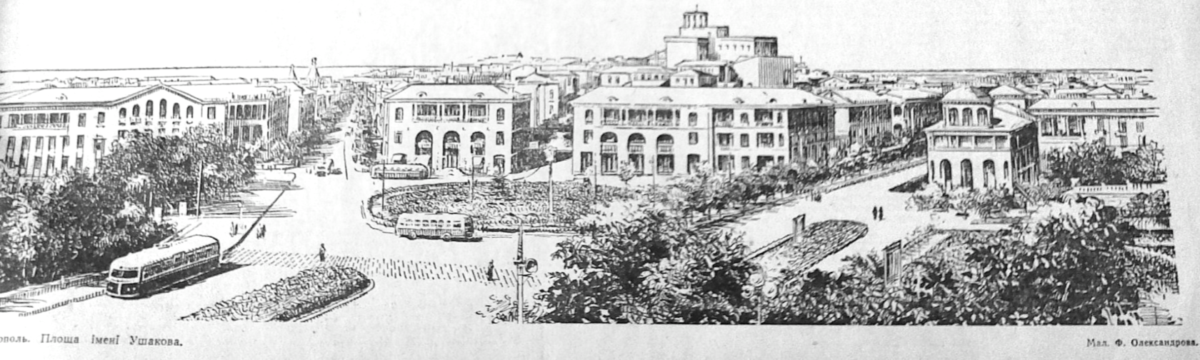 Illustration