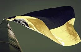Переселення українців до Криму у 1950-ті роки