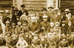 Шість століть разом. Сторінки історії забутого народу